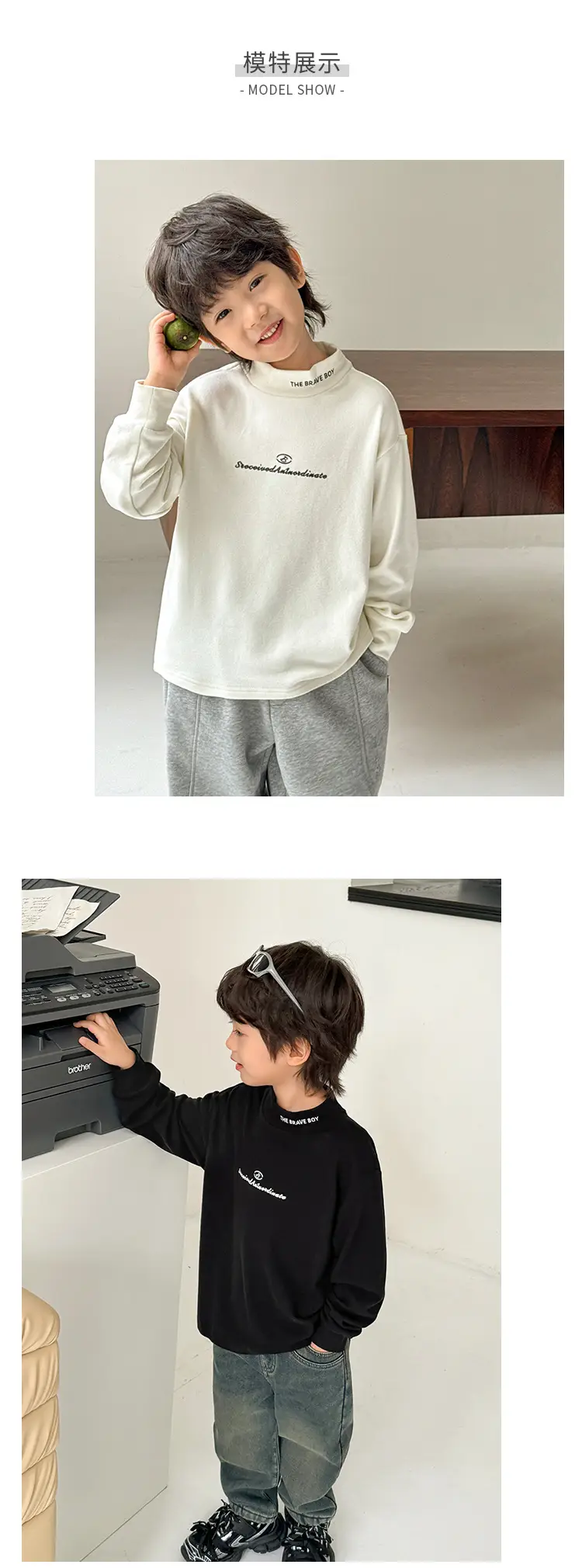 2025 Kids Korean Style Long Sleeve T-Shirt White Winter — feature 12