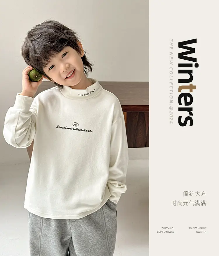 2025 Kids Korean Style Long Sleeve T-Shirt White Winter — feature 2