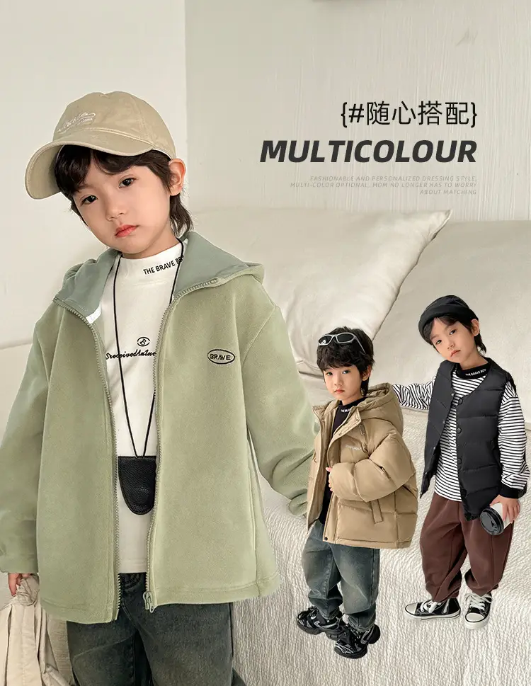 2025 Kids Korean Style Long Sleeve T-Shirt White Winter — feature 7