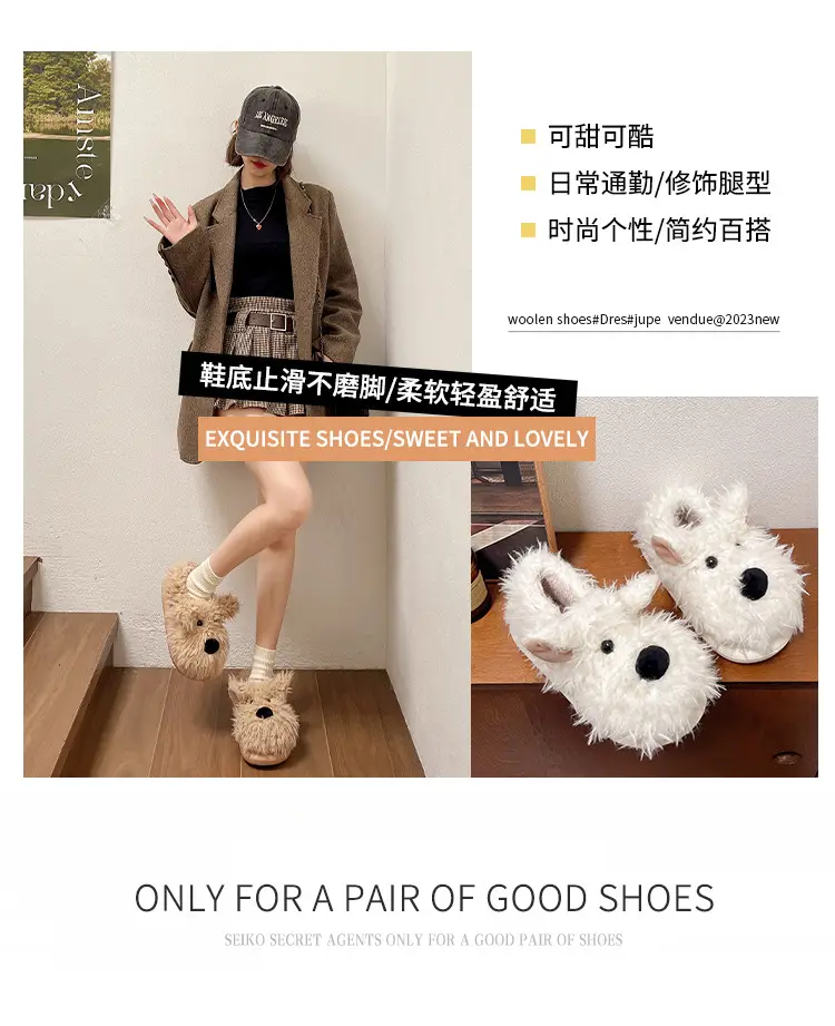 Authentic Casual Style Puppy Couple Cotton Slippers for Women, Winter Thick-Soled Non-Slip Indoor Warm Slippers — feature 1
