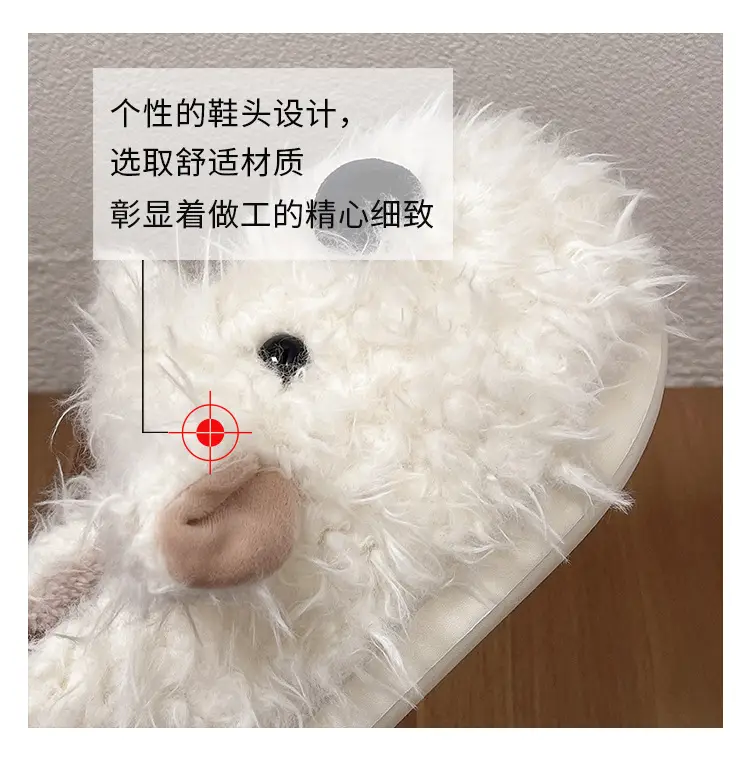 Authentic Casual Style Puppy Couple Cotton Slippers for Women, Winter Thick-Soled Non-Slip Indoor Warm Slippers — feature 2