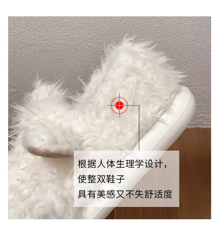 Authentic Casual Style Puppy Couple Cotton Slippers for Women, Winter Thick-Soled Non-Slip Indoor Warm Slippers — feature 4
