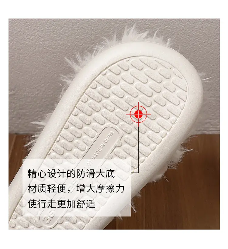 Authentic Casual Style Puppy Couple Cotton Slippers for Women, Winter Thick-Soled Non-Slip Indoor Warm Slippers — feature 5
