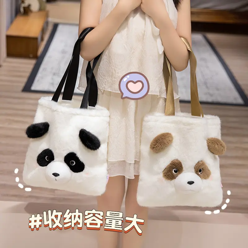 Cute Plush Panda Crossbody Bag for Women Winter - Image 10