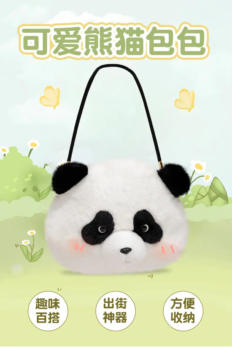 Cute Plush Panda Crossbody Bag for Women Winter — feature 1