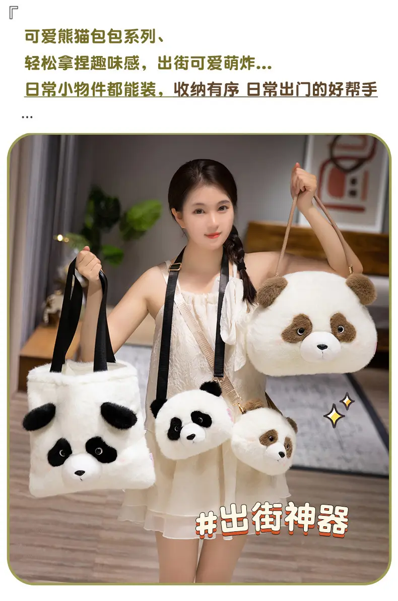 Cute Plush Panda Crossbody Bag for Women Winter — feature 2