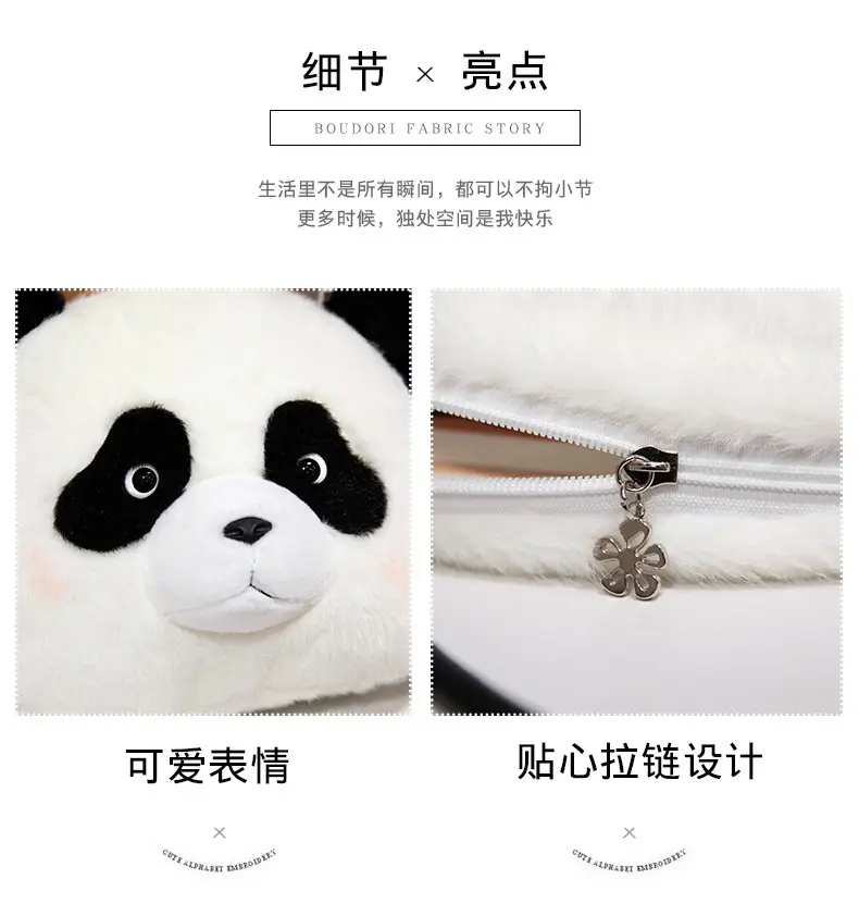 Cute Plush Panda Crossbody Bag for Women Winter — feature 4