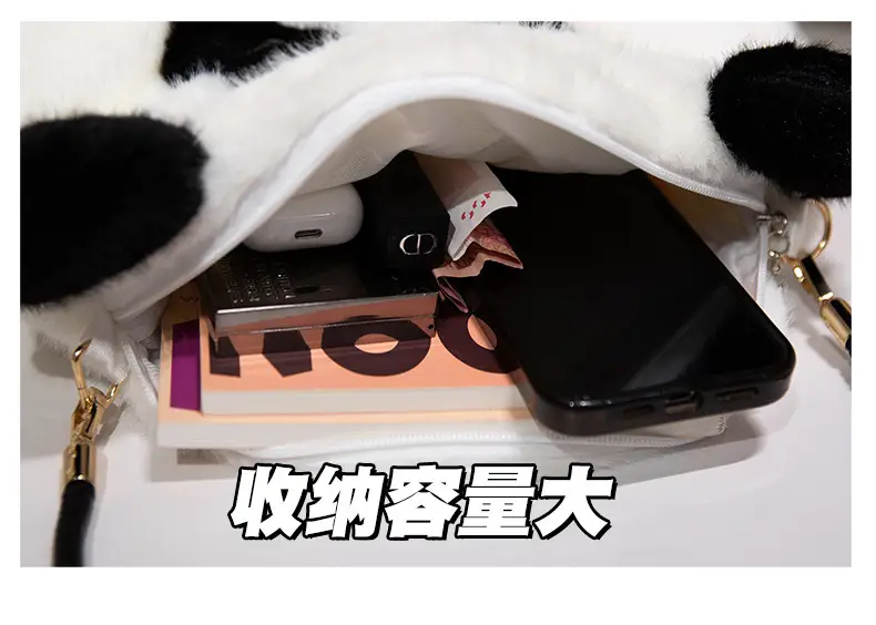 Cute Plush Panda Crossbody Bag for Women Winter — feature 5