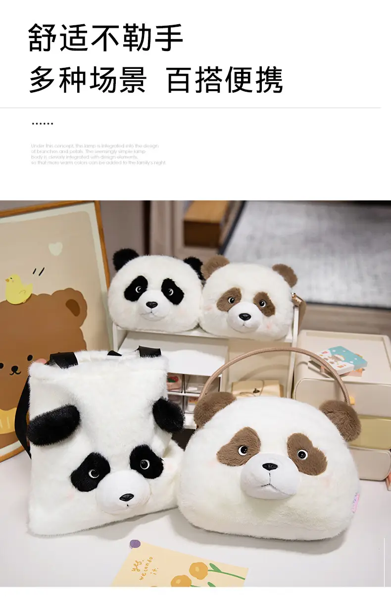 Cute Plush Panda Crossbody Bag for Women Winter — feature 7