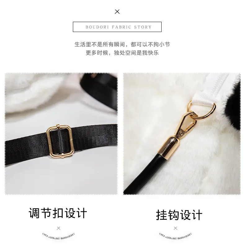 Cute Plush Panda Crossbody Bag for Women Winter — feature 8