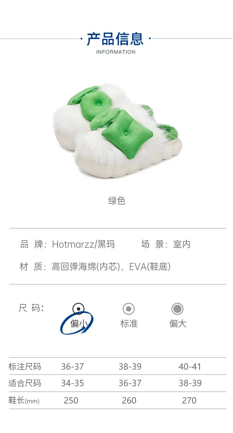 Women's Green Bow Cotton Slippers Warm Home — feature 2