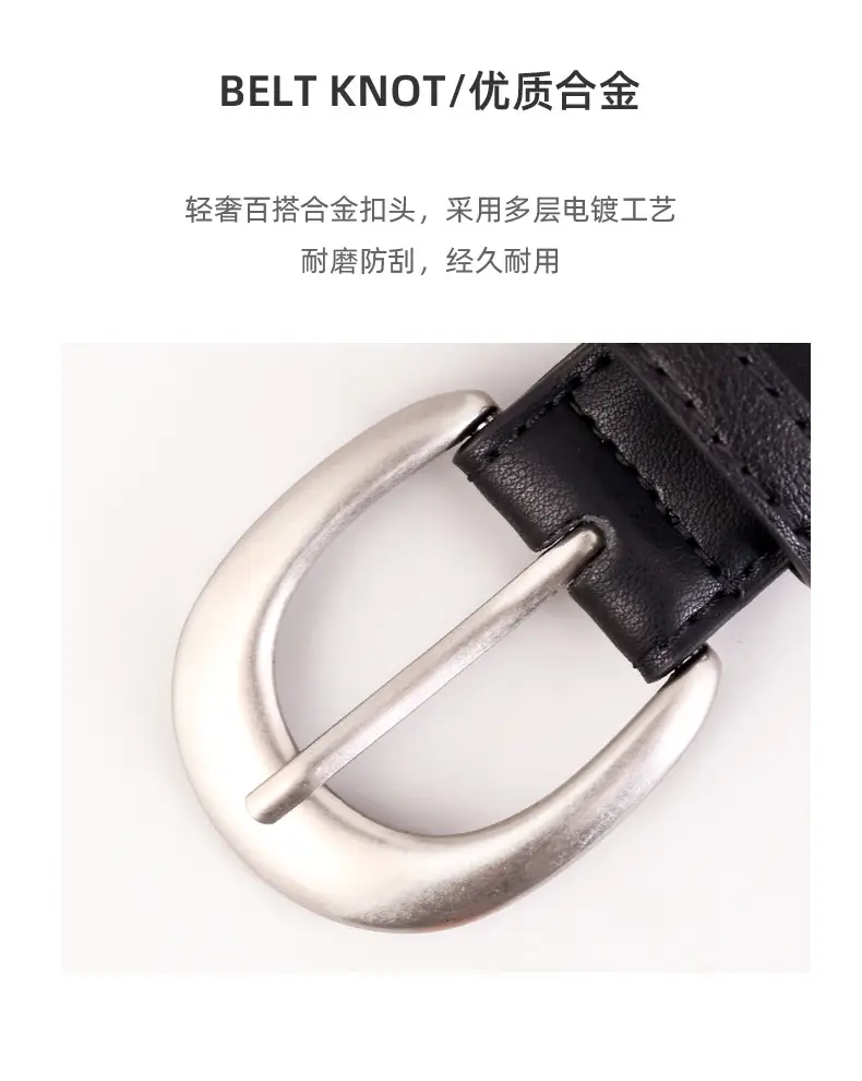 Black Horseshoe Belt for Women 2025 — feature 15