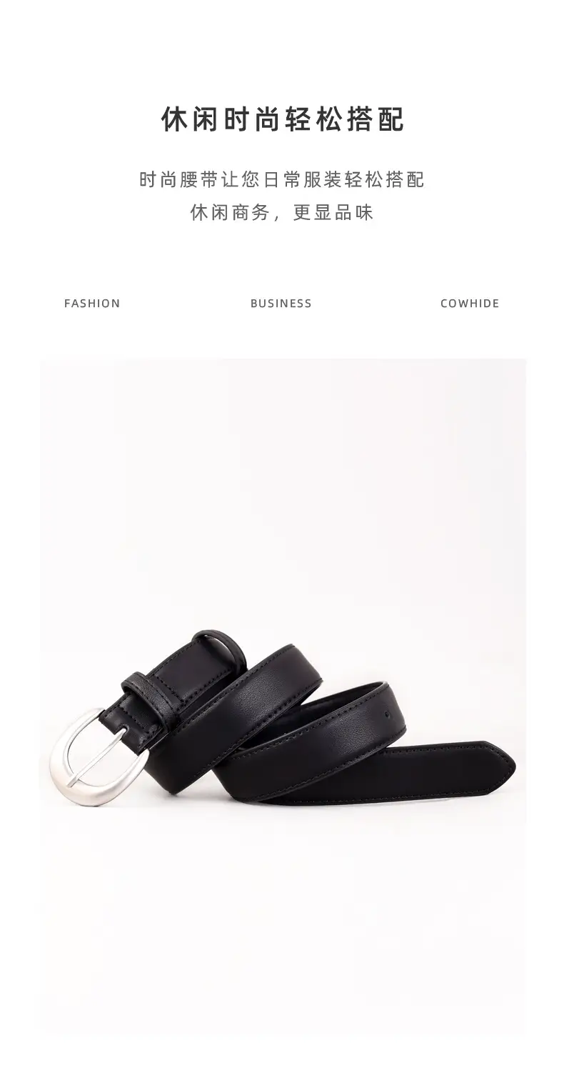 Black Horseshoe Belt for Women 2025 — feature 9