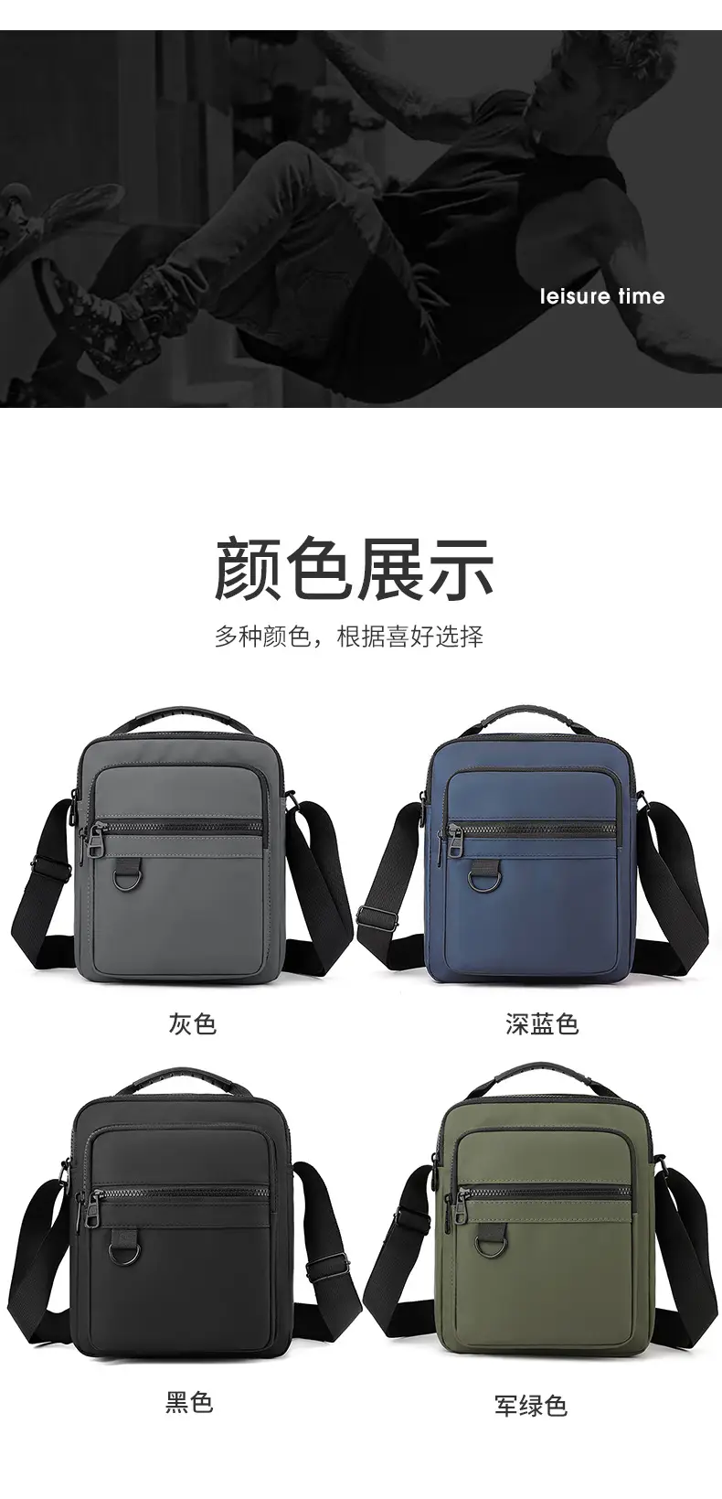 Men's Black Crossbody Shoulder Bag with Watch & Tablet Holder — feature 13
