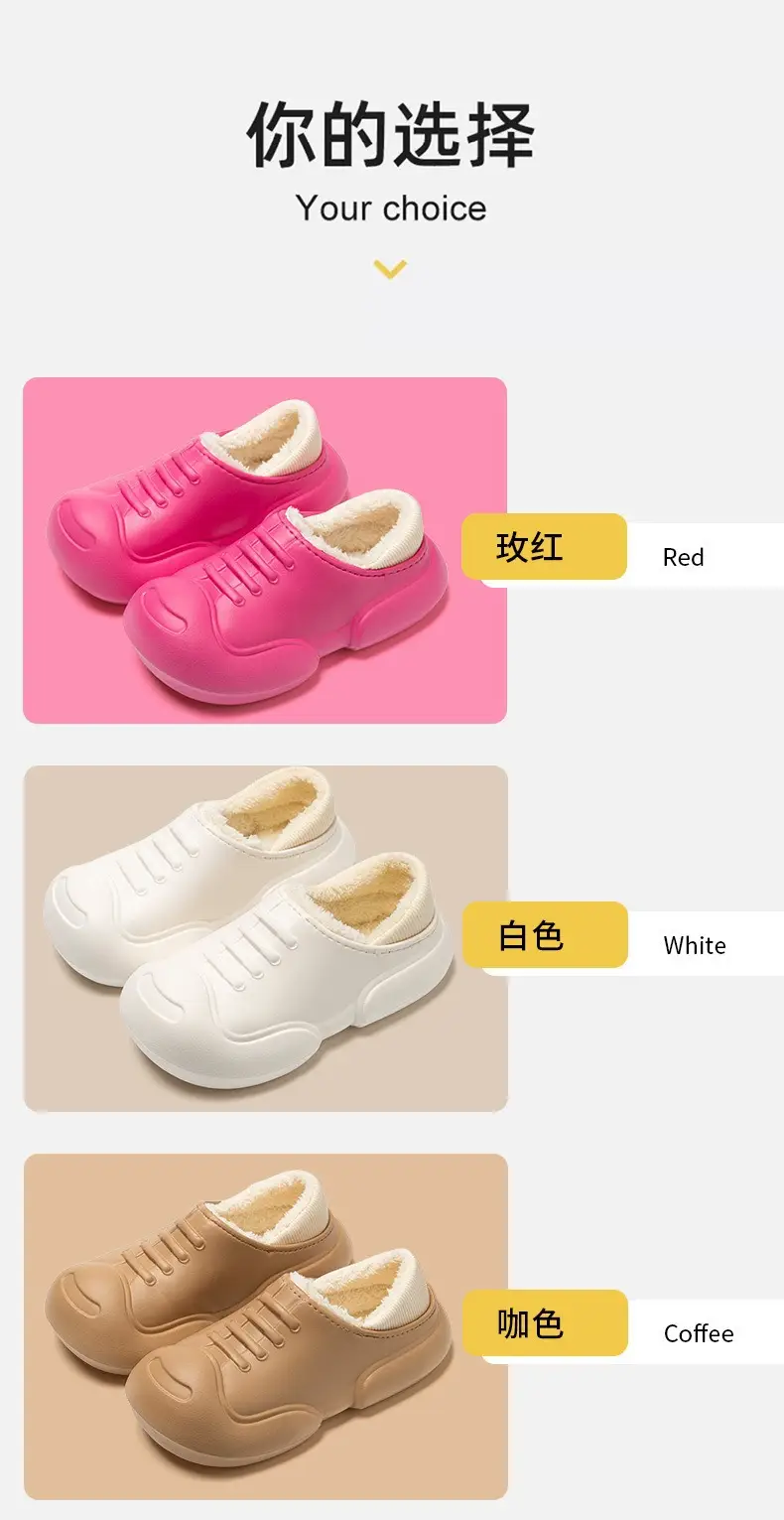 Couple Waterproof Cotton Slippers Women's Winter Indoor New Warm Thick Bottom Waterproof Moon Cotton Shoes Bag with Winter Outfit — feature 14
