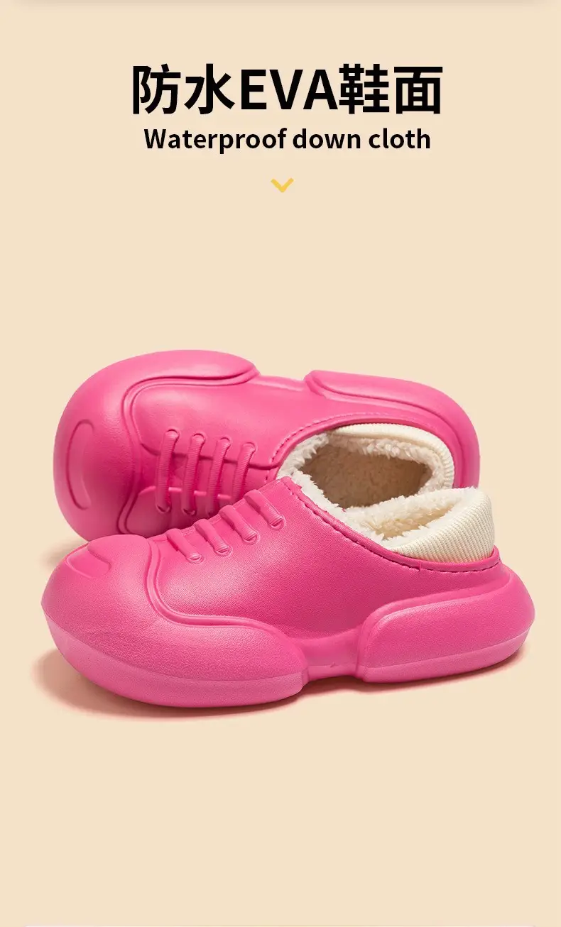 Couple Waterproof Cotton Slippers Women's Winter Indoor New Warm Thick Bottom Waterproof Moon Cotton Shoes Bag with Winter Outfit — feature 3