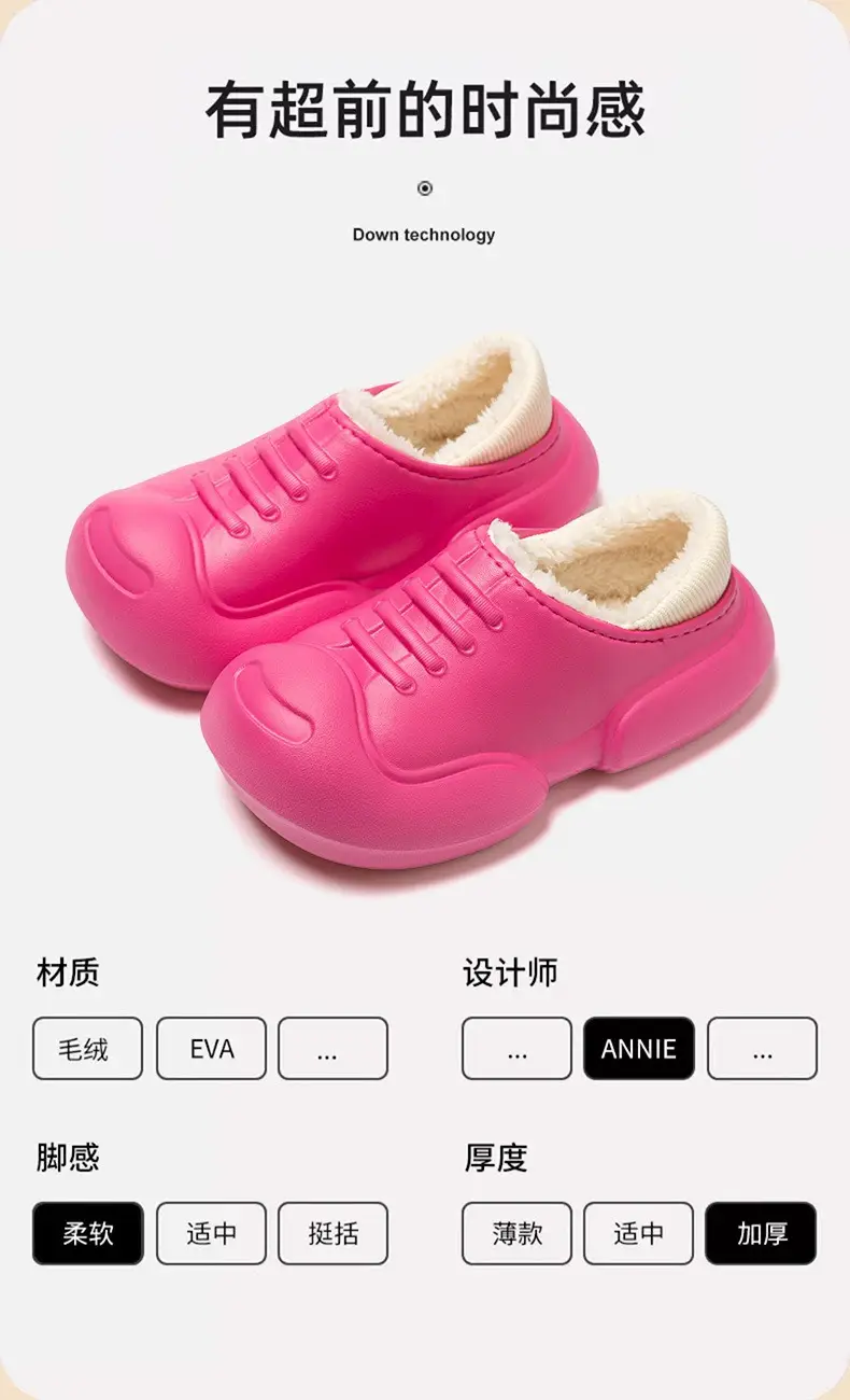 Couple Waterproof Cotton Slippers Women's Winter Indoor New Warm Thick Bottom Waterproof Moon Cotton Shoes Bag with Winter Outfit — feature 4