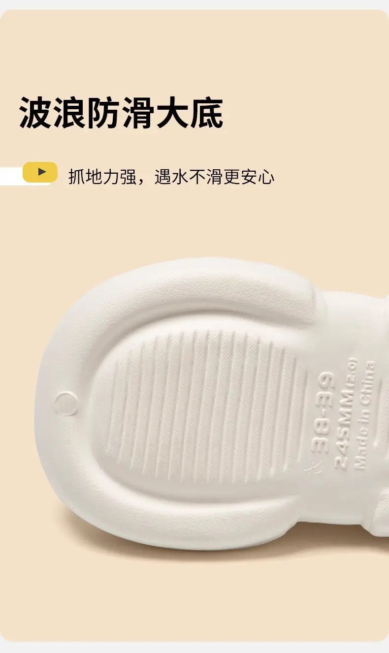 Couple Waterproof Cotton Slippers Women's Winter Indoor New Warm Thick Bottom Waterproof Moon Cotton Shoes Bag with Winter Outfit — feature 8