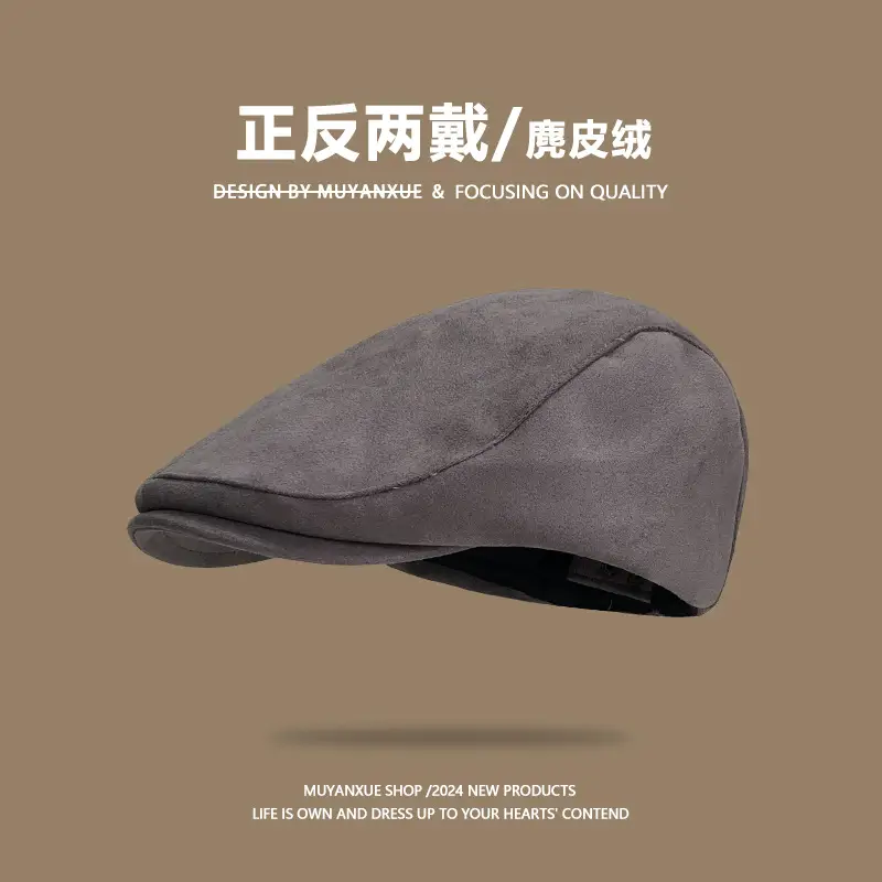 Vintage Suede Forward Hat Women 2024 Winter Anti-Wear Duck Tongue Beret - Image 5