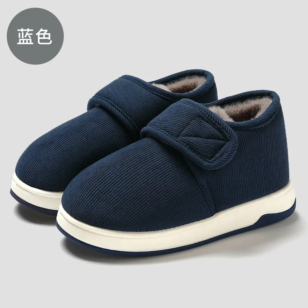 Middle-Aged and Elderly Home Shoes, Winter Cotton Slippers, Warm, Closed Heel, Unisex, Thick-Soled, Can Be Worn Outside, Non-Slip, Mom's Cotton Shoes for Winter - Image 3