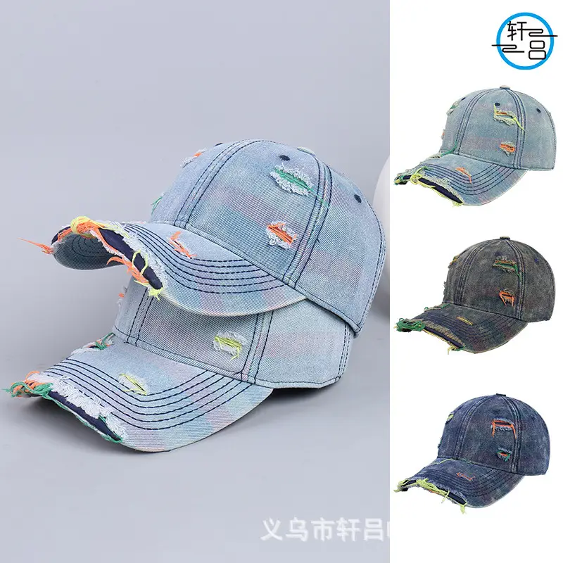 Korean Style Washed Baseball Cap for Men Women Spring Autumn