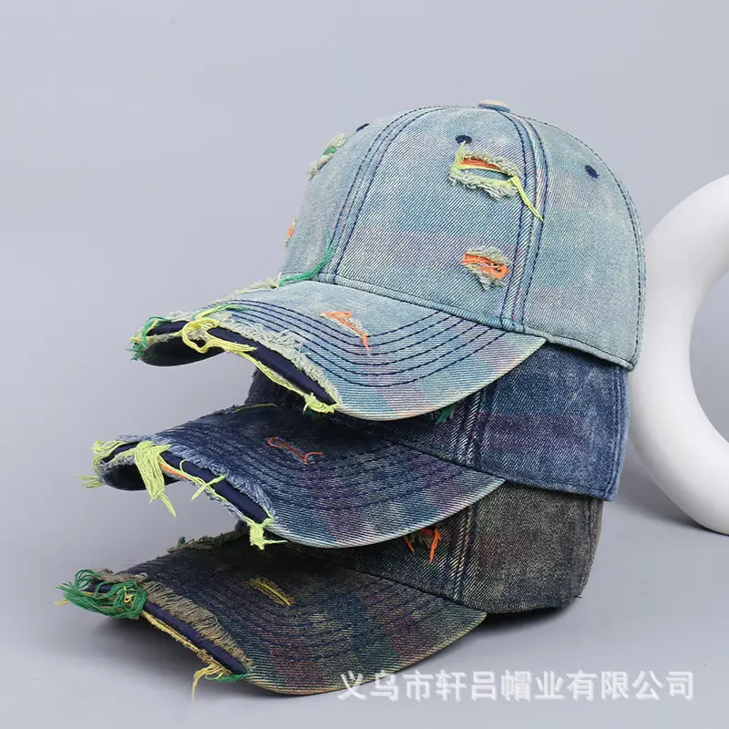 Korean Style Washed Baseball Cap for Men Women Spring Autumn