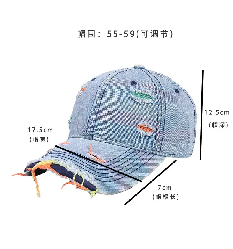 Korean Style Washed Baseball Cap for Men Women Spring Autumn — feature 34