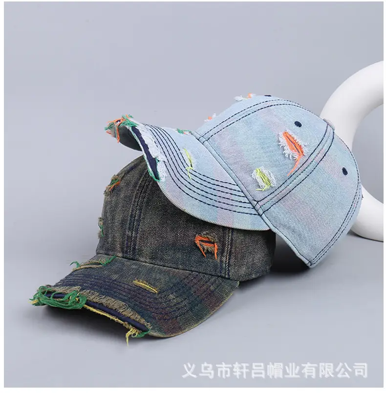 Korean Style Washed Baseball Cap for Men Women Spring Autumn — feature 36