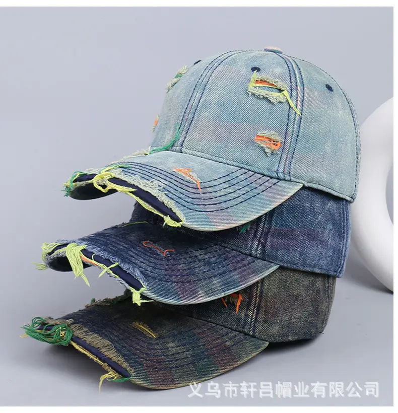 Korean Style Washed Baseball Cap for Men Women Spring Autumn — feature 37