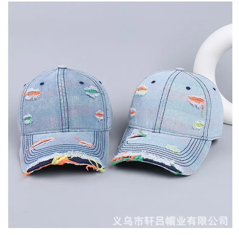 Korean Style Washed Baseball Cap for Men Women Spring Autumn — feature 38