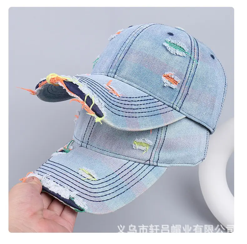 Korean Style Washed Baseball Cap for Men Women Spring Autumn — feature 39