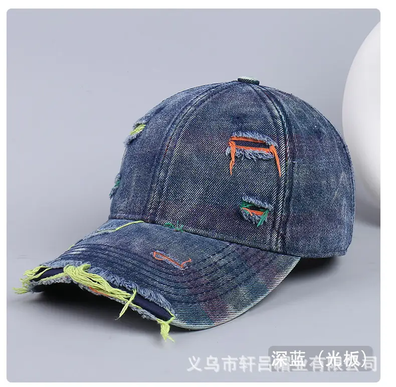 Korean Style Washed Baseball Cap for Men Women Spring Autumn — feature 40
