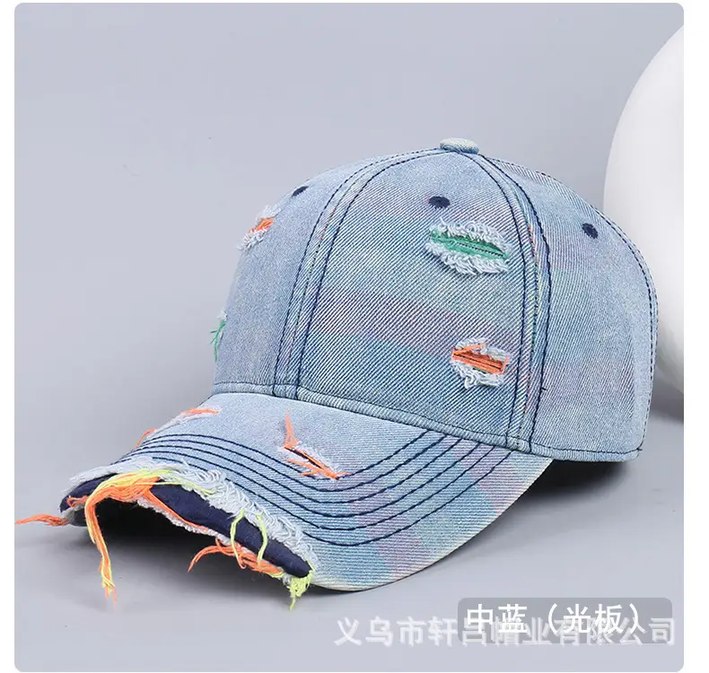 Korean Style Washed Baseball Cap for Men Women Spring Autumn — feature 41