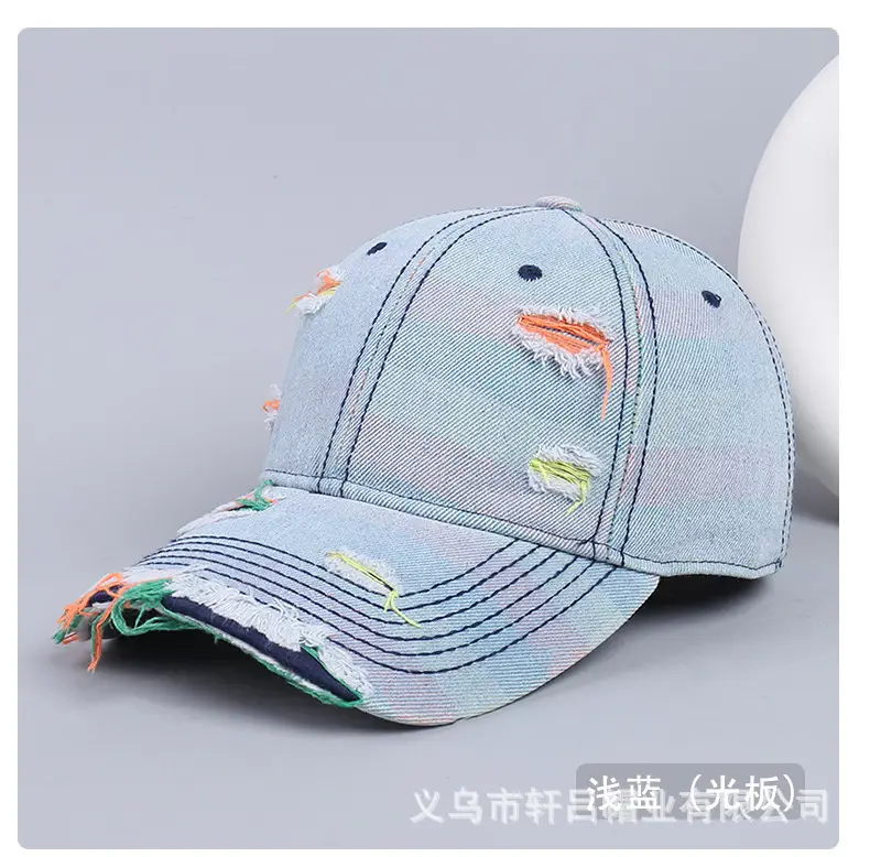 Korean Style Washed Baseball Cap for Men Women Spring Autumn — feature 42