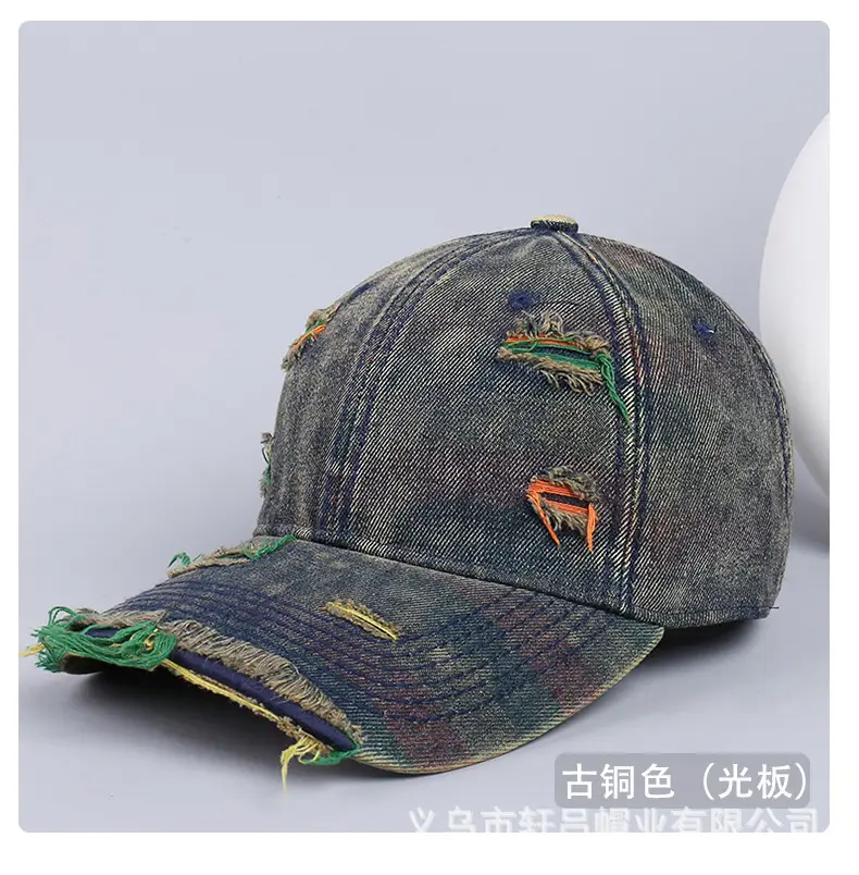 Korean Style Washed Baseball Cap for Men Women Spring Autumn — feature 43