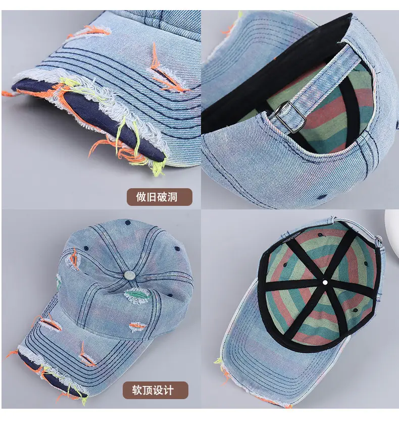 Korean Style Washed Baseball Cap for Men Women Spring Autumn — feature 44