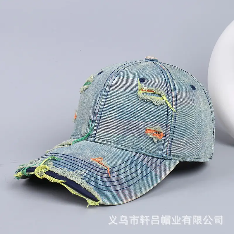 Korean Style Washed Baseball Cap for Men Women Spring Autumn