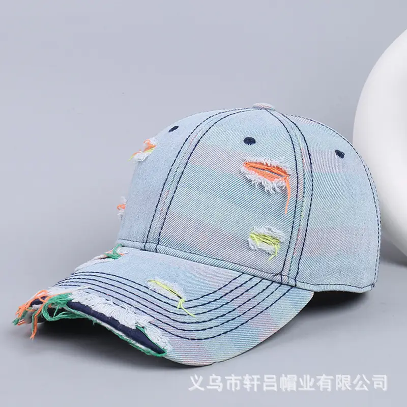 Korean Style Washed Baseball Cap for Men Women Spring Autumn