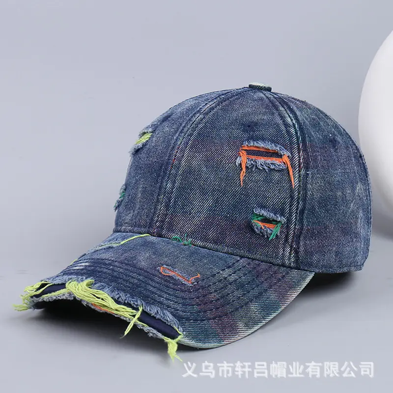 Korean Style Washed Baseball Cap for Men Women Spring Autumn