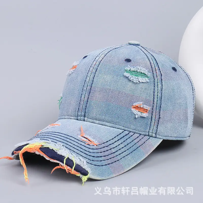 Korean Style Washed Baseball Cap for Men Women Spring Autumn