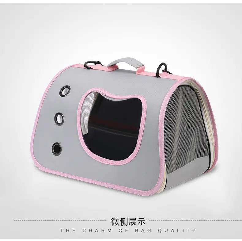 Cat Bag with 4 Pockets Lightweight Pet Carrier — feature 12