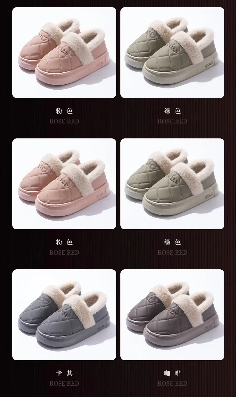 Women's waterproof cotton slippers with heel for winter for lovers for outdoor wear for home use non-slip thick-soled poop-feeling cartoon cotton shoes for men — feature 3