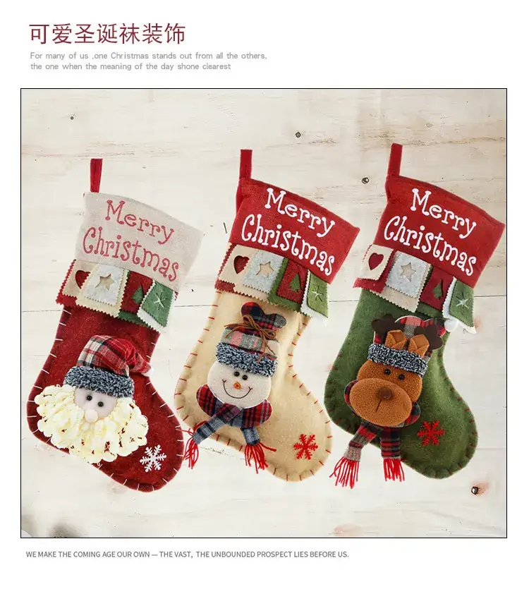 Cross Border Christmas Decorative Socks Santa Claus Snowman Elk — feature 14
