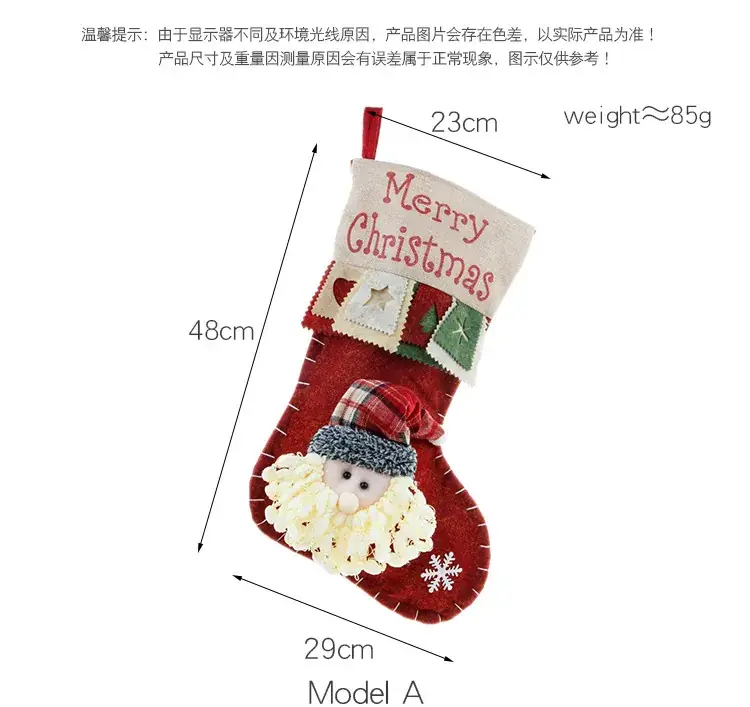 Cross Border Christmas Decorative Socks Santa Claus Snowman Elk — feature 3