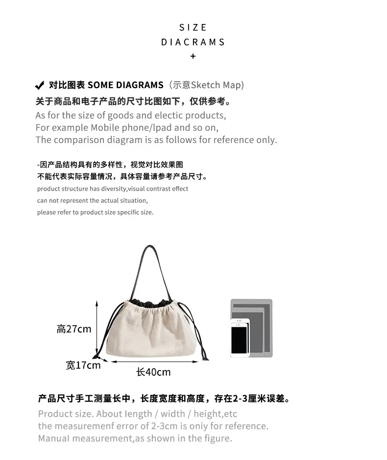 Canvas Patchwork Drawstring Linen Tote Bag — feature 12