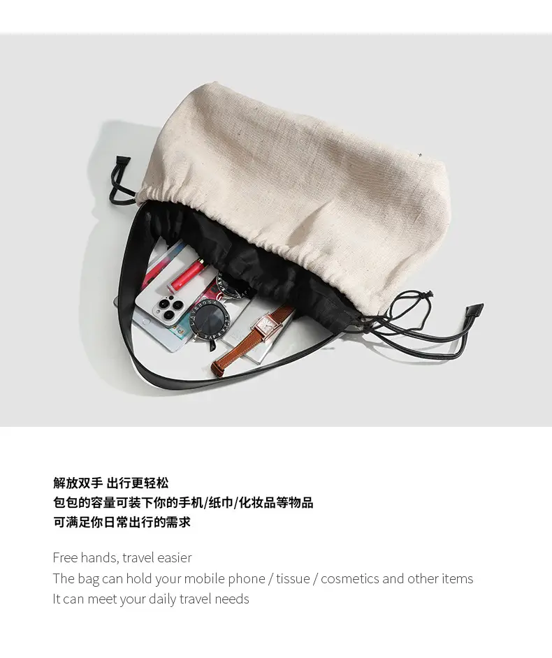 Canvas Patchwork Drawstring Linen Tote Bag — feature 13