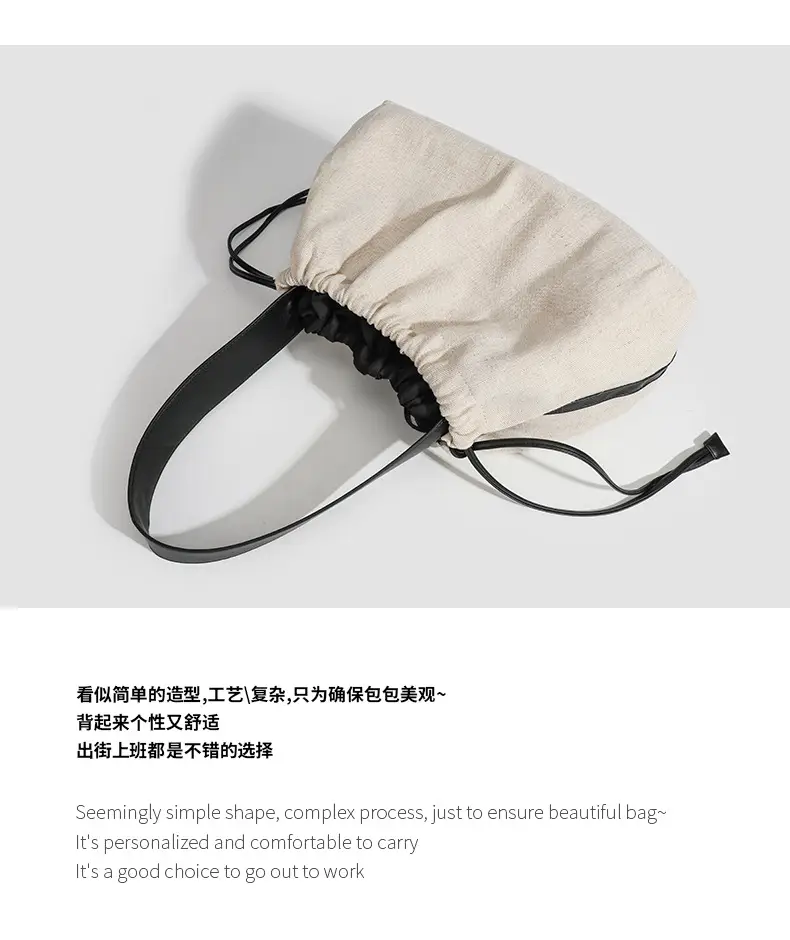 Canvas Patchwork Drawstring Linen Tote Bag — feature 17