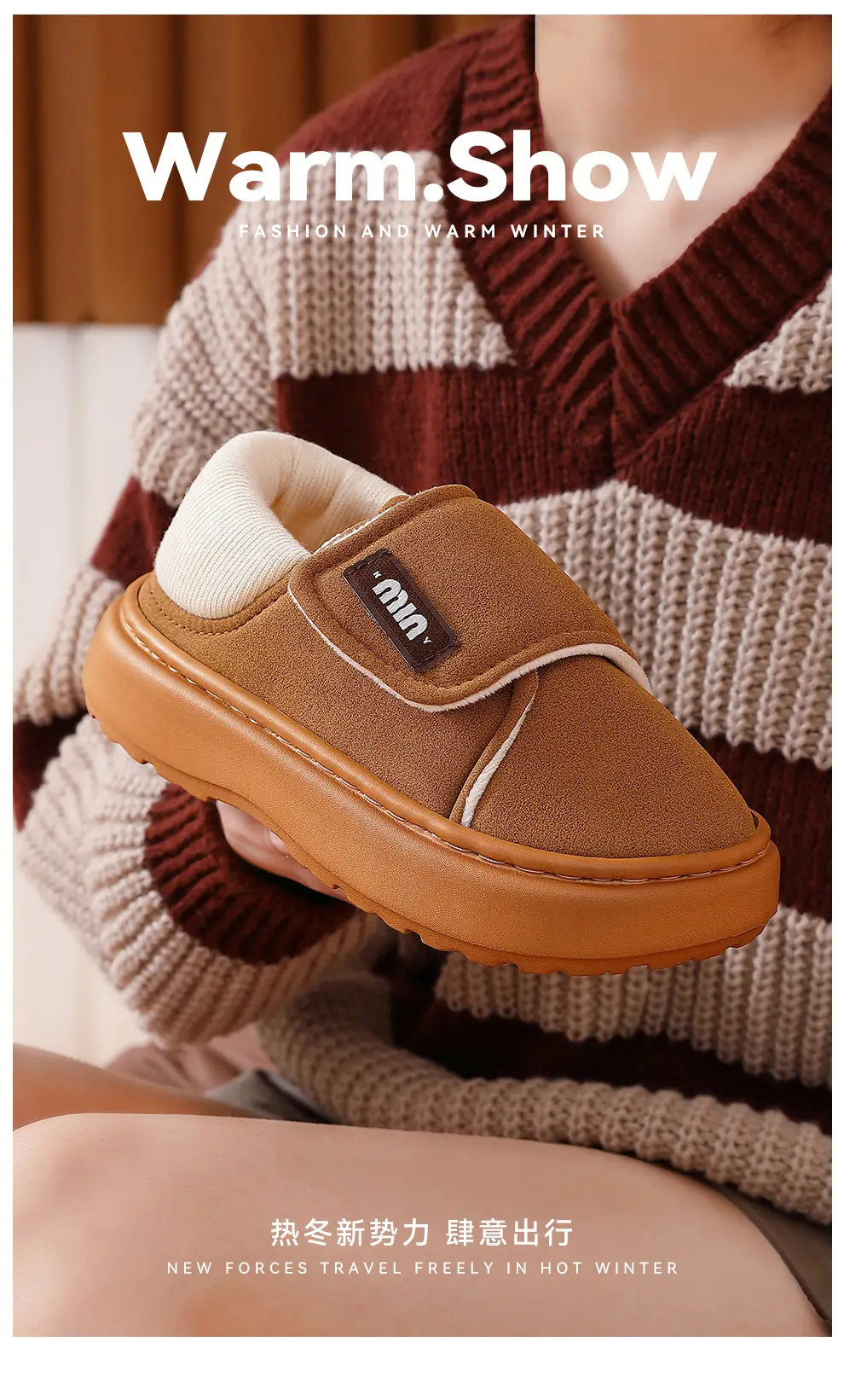 Black Cotton Winter Slippers for Women with Velcro & Thick Bottom — feature 1