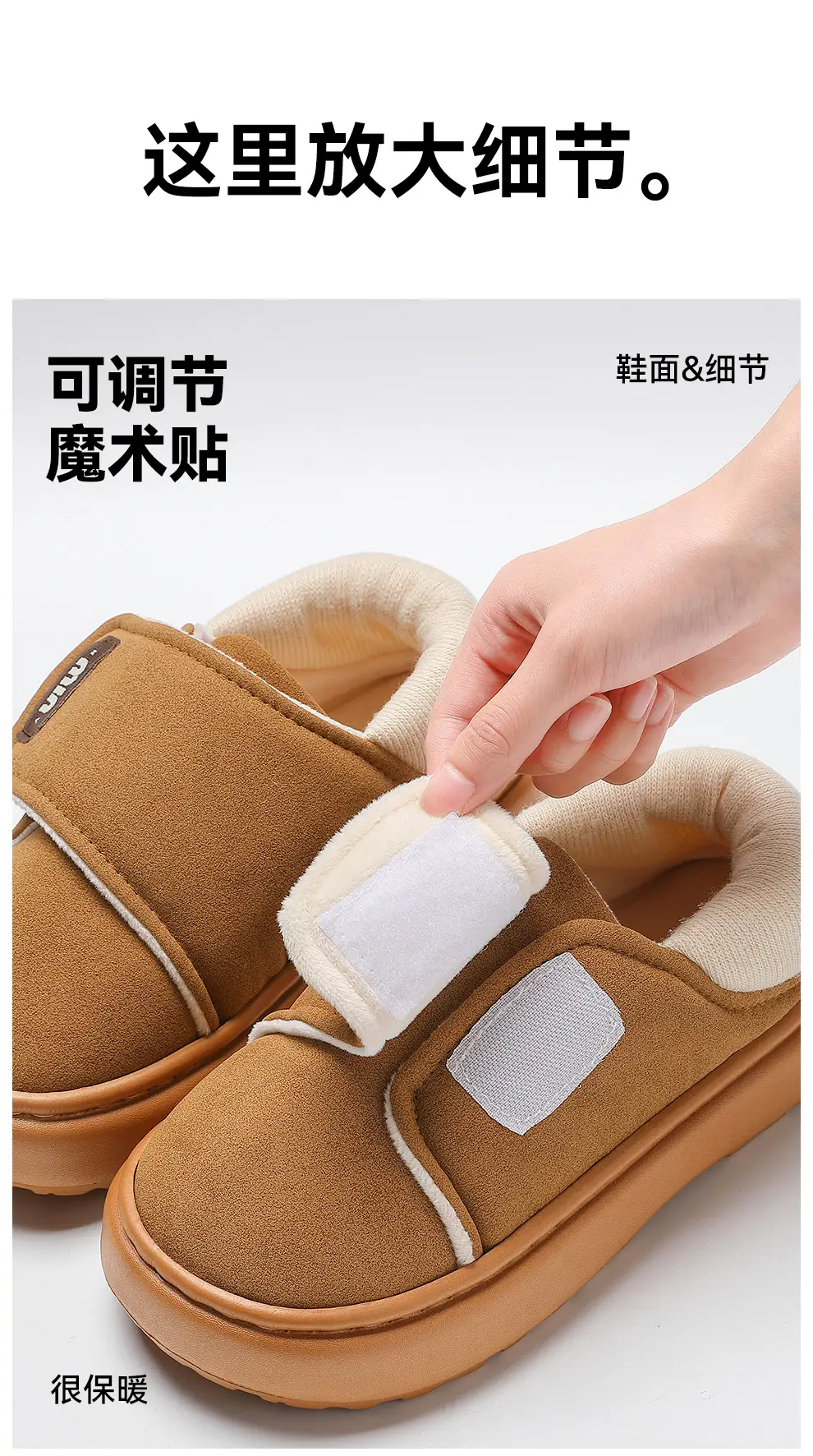 Black Cotton Winter Slippers for Women with Velcro & Thick Bottom — feature 11