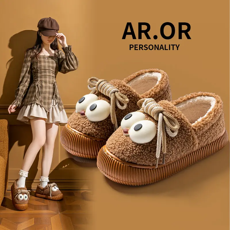Cotton Slippers with Heel Women's Autumn and Winter Outfit Indoor Home Warm Couple's Thick-soled Plush Shoes Moon Shoes